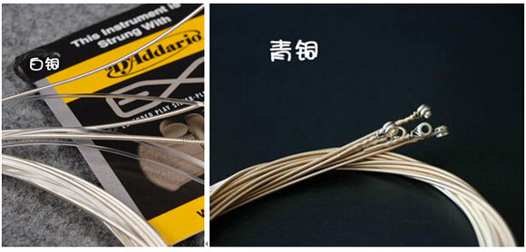 民谣吉他123琴弦,吉他琴弦选1st2nd