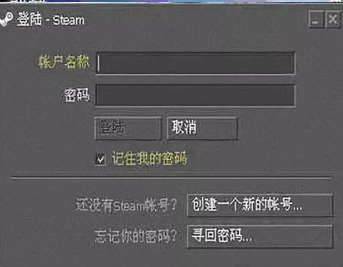 曾经的巅峰游戏被公司毁了,最近有没有哪家游戏公司倒闭了