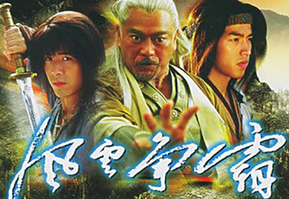 《风云》开播19年,男主炒冷饭、男配坐牢、女主凭《山海情》翻红