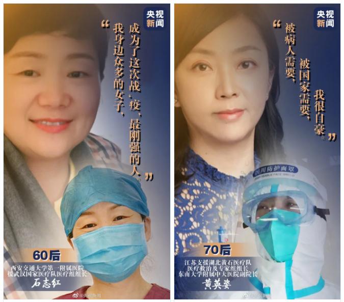 作为一位运动员应秉承什么精神,作为一名运动员的责任是什么