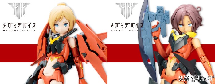 寿屋女神装置预告,女神装置游戏