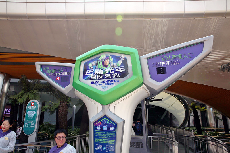 上海迪士尼1.5天游玩攻略,上海迪士尼攻略1日游