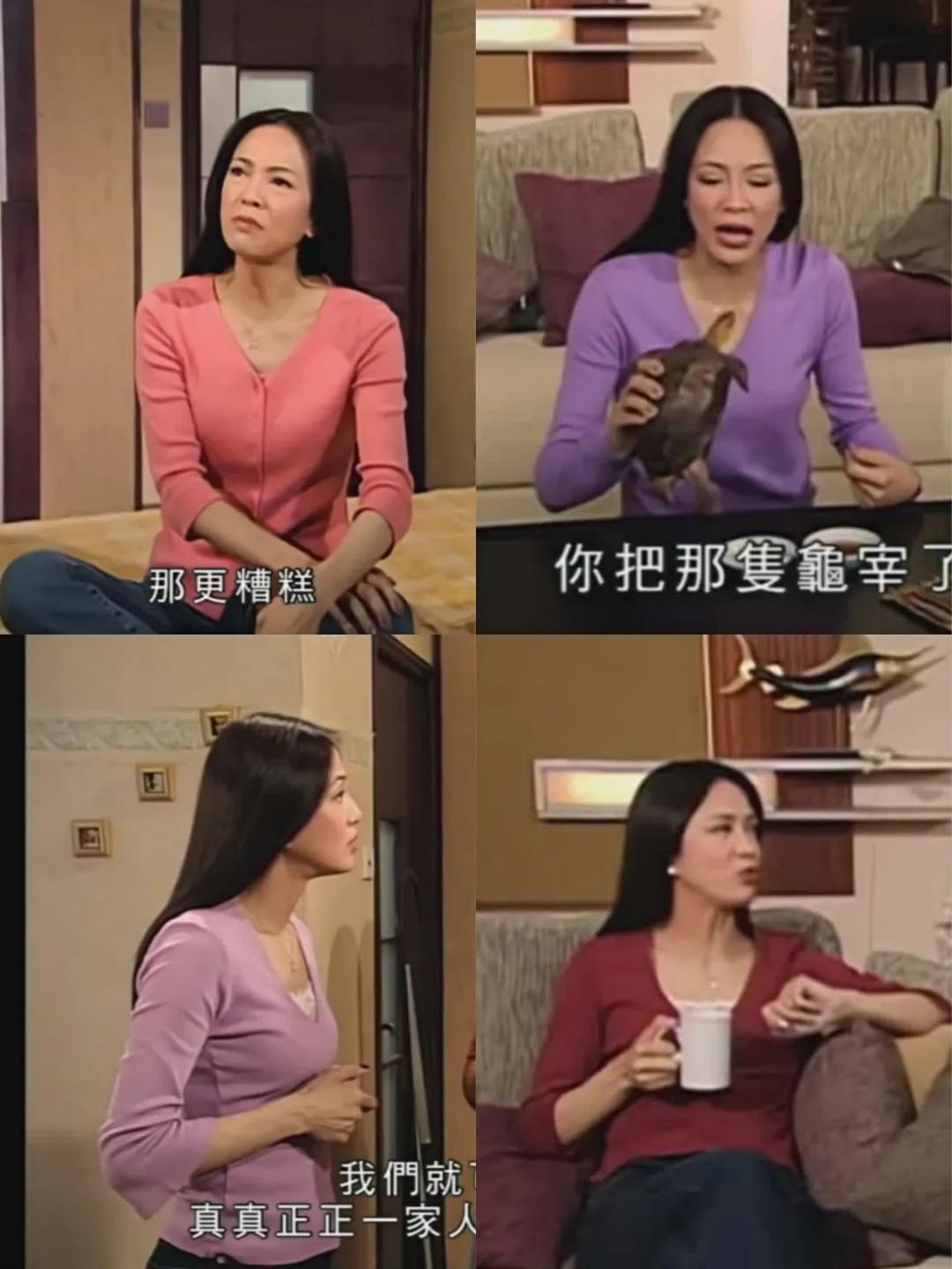 还记得2000年拿下黄子华的中环女律师MissMo穿过什么吗？