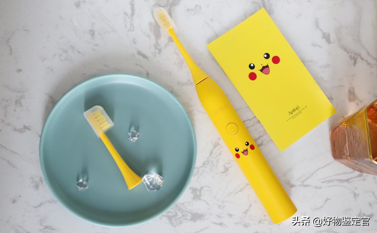 艾优电动牙刷推荐测评,艾优电动牙刷怎么样