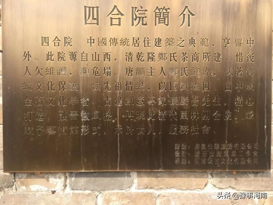 河南许昌樱花景点,许昌樱花最美的地方