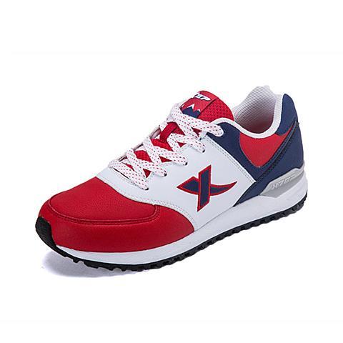 特步非一般的感觉广告视频,特步非一般的感觉用了什么修辞法