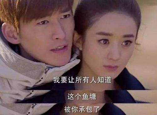 张翰最有钱的一张照片,张翰为什么那么有钱