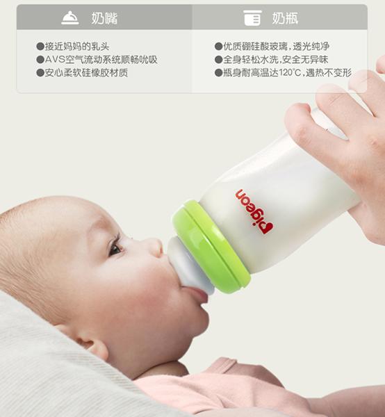 宽口奶瓶和标准奶瓶哪种好用,哪些奶瓶口碑最好的