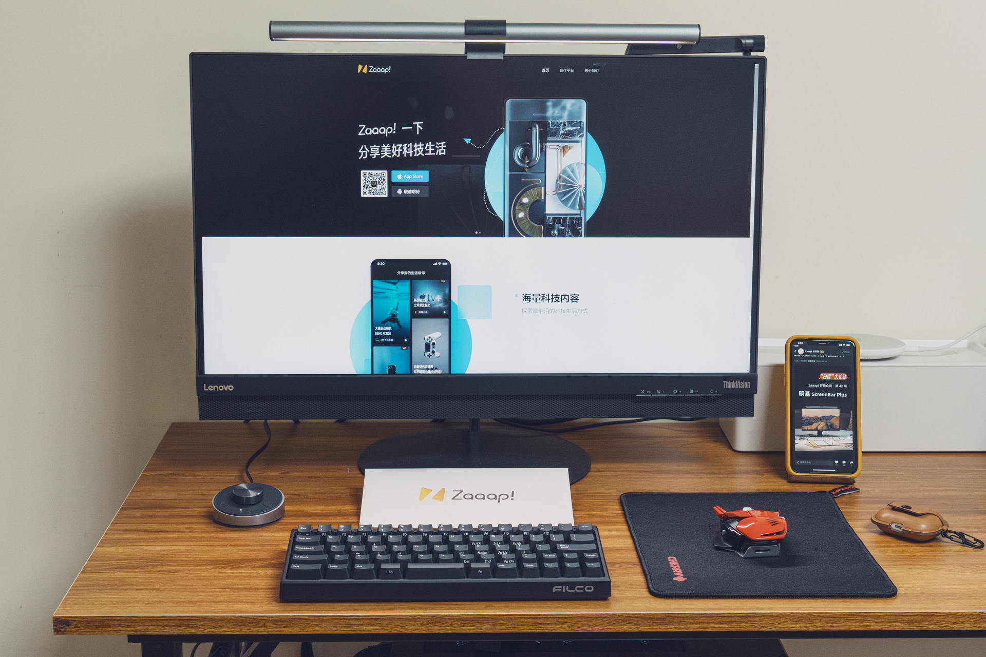 明基screenbarlite智能挂灯,明基ScreenBarHalo屏幕挂灯