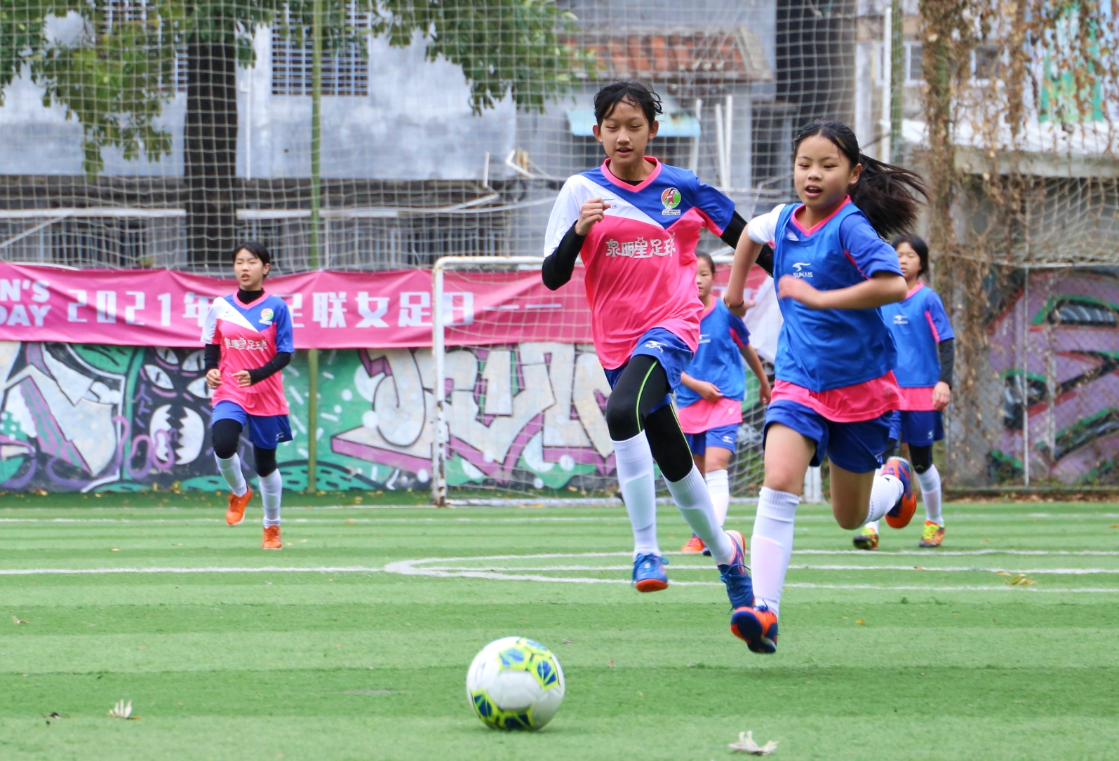亚足联女足日活动开幕,亚足联第二届女足日