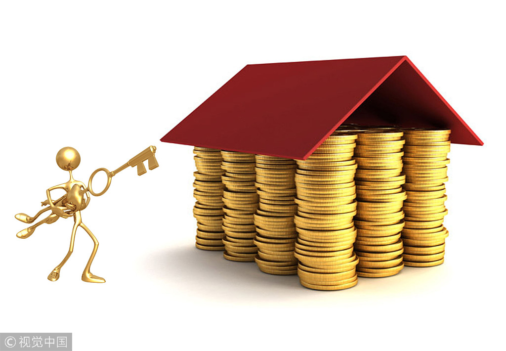 *款贷**超市导流背后：难寻运营方，有产品年利率超100%