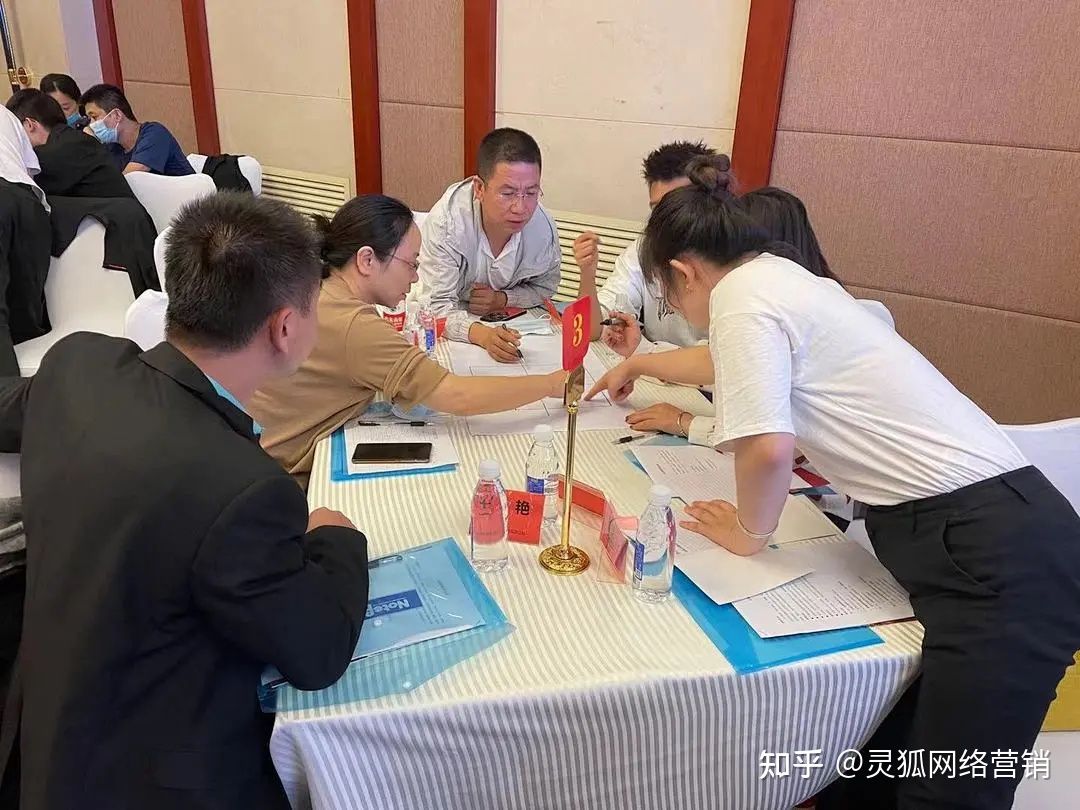 中奕企管公益讲堂西北行之《总裁智慧营销思维》