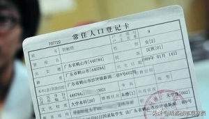 今天我来告诉你们,即使不通地铁,青白江为啥子依旧飞得起来