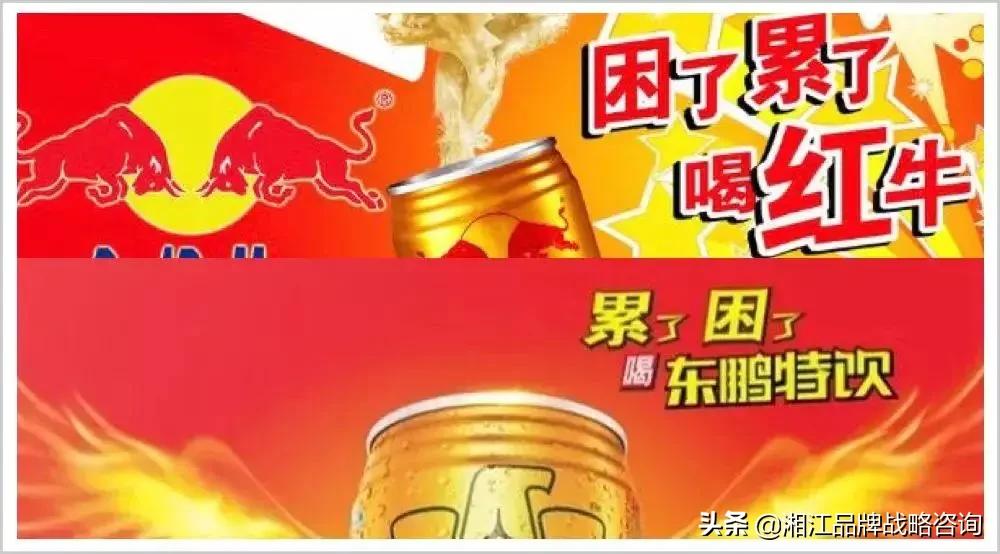 如何打造卖货广告语,怎么找广告语视频