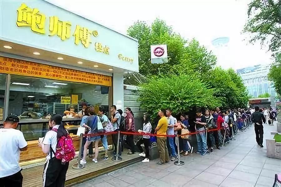 第一批的90后你们过得好吗,第一批90后30岁过得怎么样