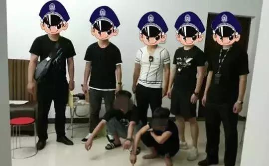 利用学生微信进行诈骗,新型诈骗伪装社区人员加微信