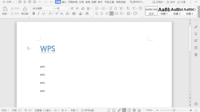 excel18个技巧,文档的10个技巧