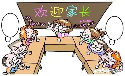 10岁男孩不爱学习叛逆怎么教育,叛逆期的孩子不爱学习怎么教育