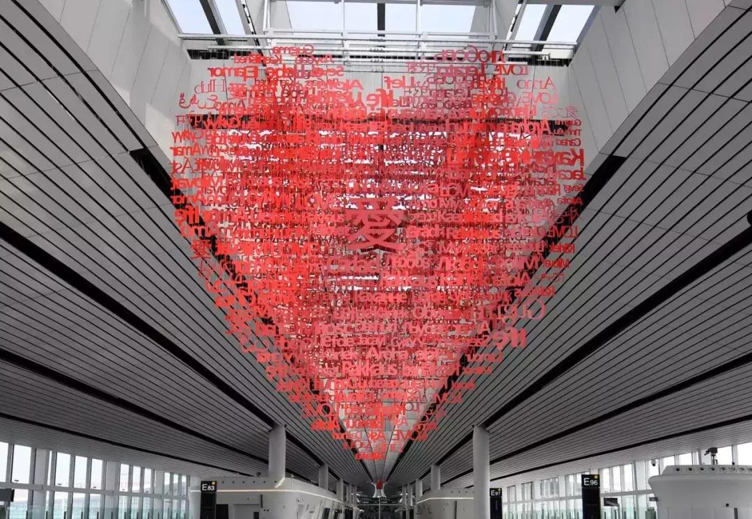 深圳宝安机场飞北京大兴机场,深圳机场飞北京