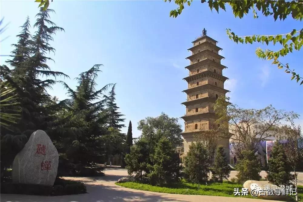 家乡十甲沟、醍醐的地名文化探析。