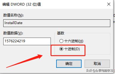 win10怎么隐藏admin,win10怎么隐藏admin图标