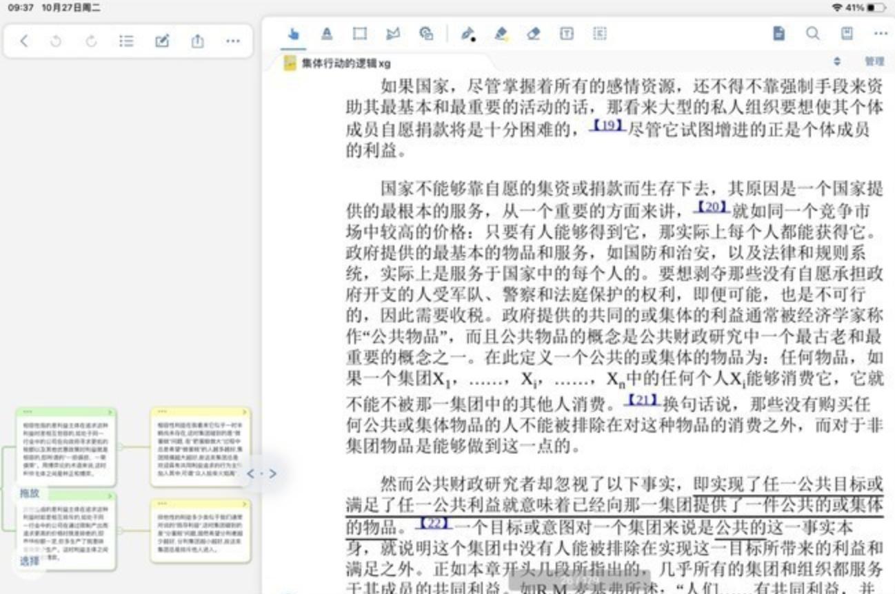 macminim1鍗囩骇,macminim1鑷繁鎬庝箞鍗囩骇