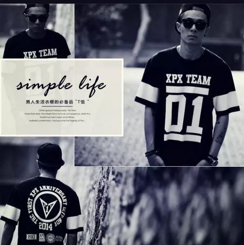 明星开的良心潮牌,明星开的店铺你知道吗