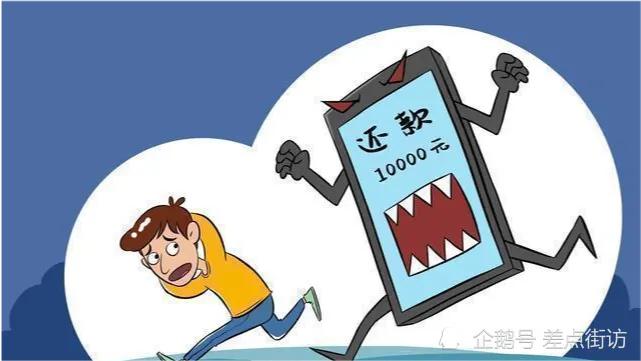 民法典不还钱是第几条,民法典规定这几种欠款不用还