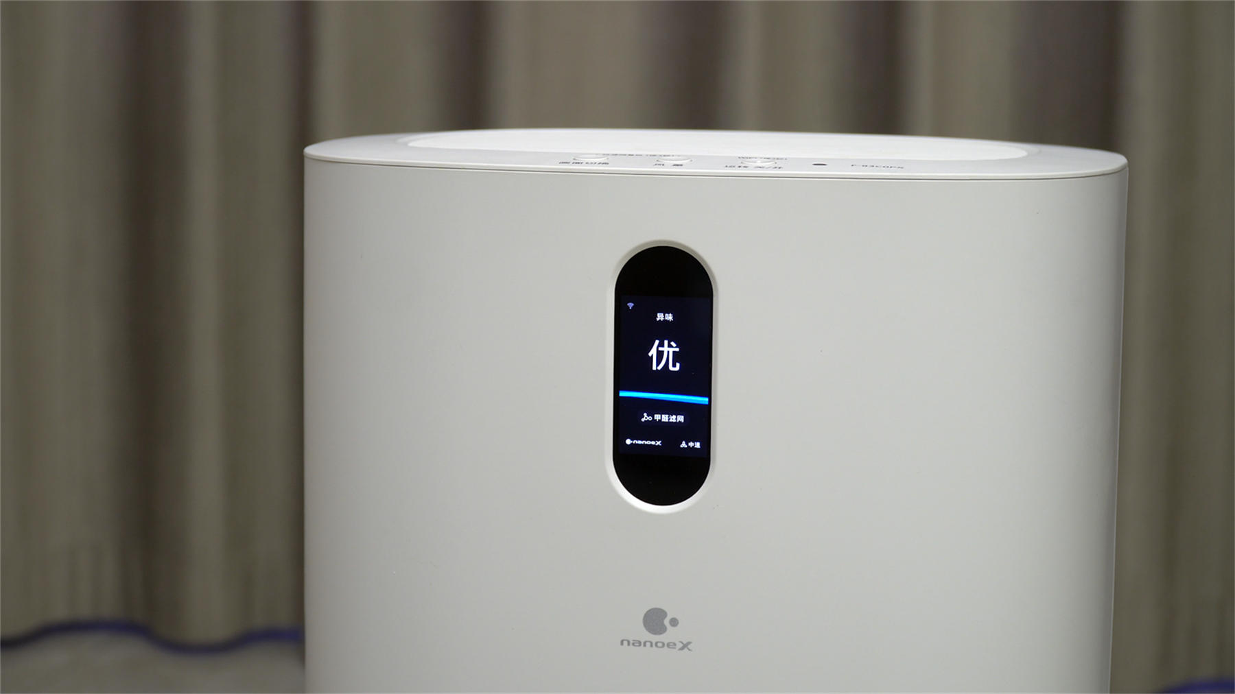 飞利浦和松下空气净化器哪个好,飞利浦空气净化器为啥有异味