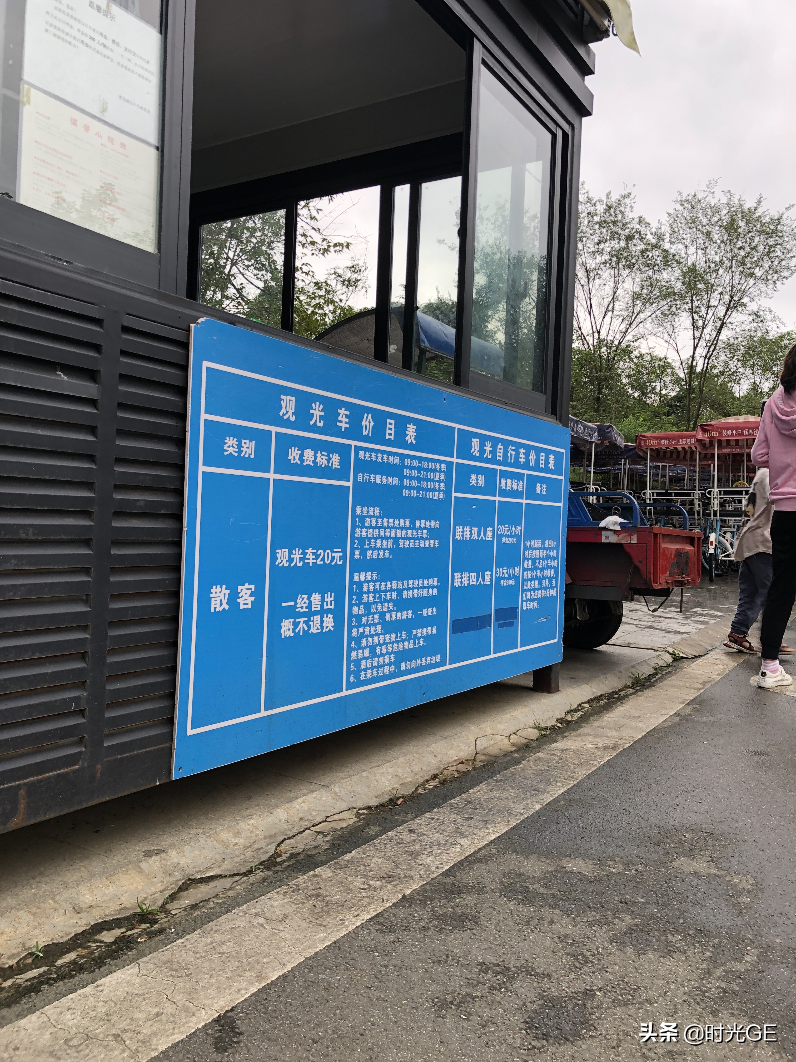 成都青龙湖湿地公园攻略,成都青龙湖湿地公园地图