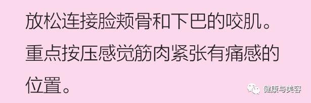 灭绝师太周海媚一身红裙气质依旧,灭绝师太周海媚视频