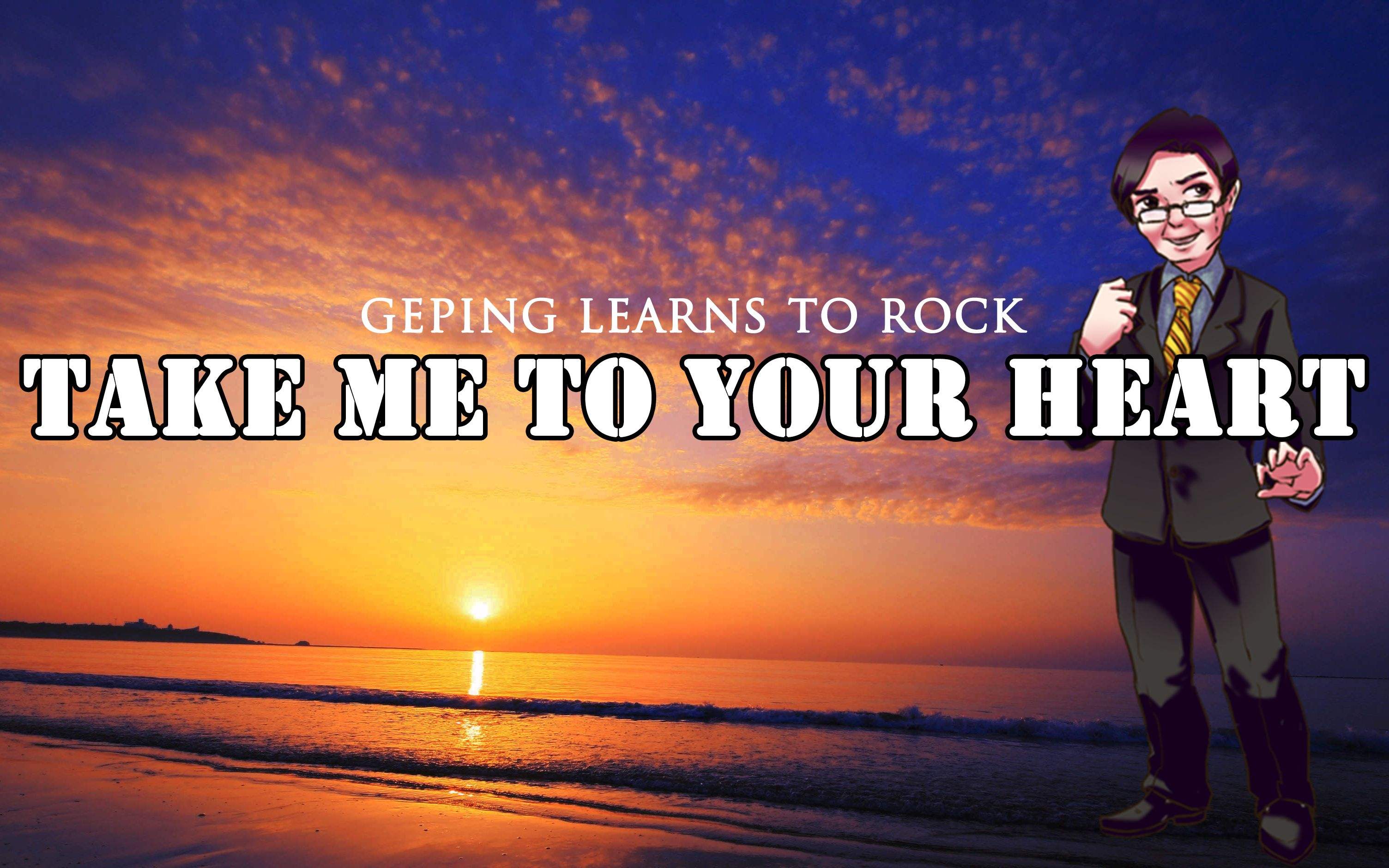 我们一起来学英语数字,趣味学英语跟我一起来