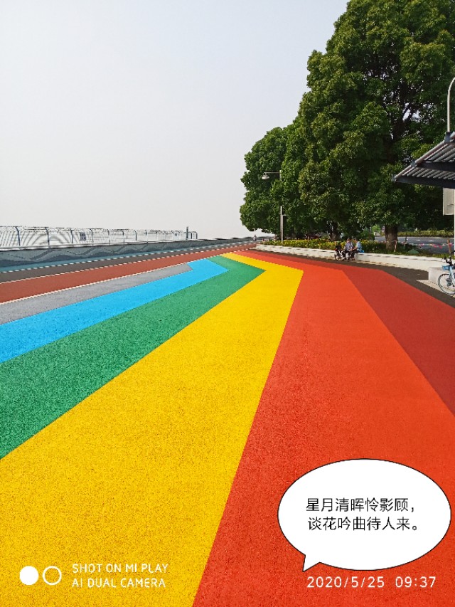 芒种种出新希望,芒种和幸福播种