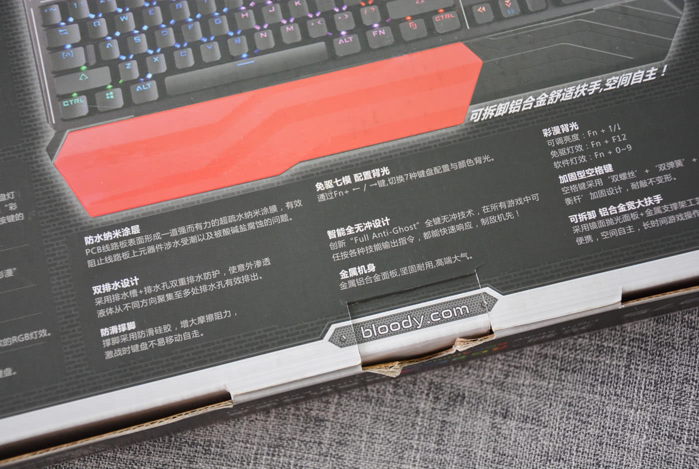 双飞燕q865光轴机械电竞键盘,双飞燕机械键盘975