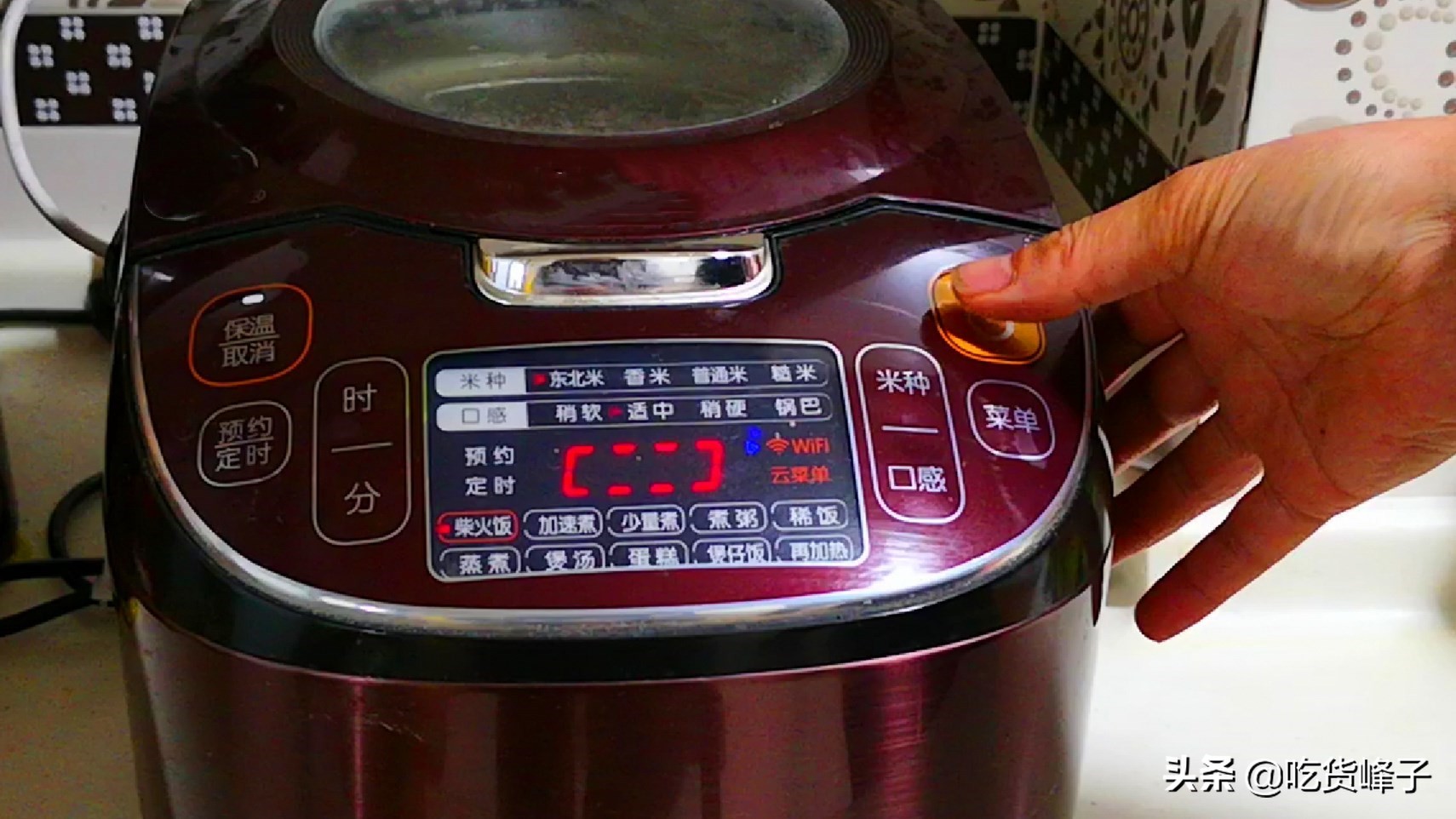 电饭锅鸡软烂做法,电饭锅鸡最好吃的做法