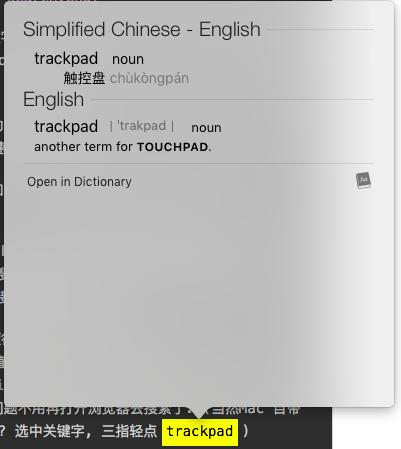 程序员使用的工作效率,程序员如何提高自己的工作效率