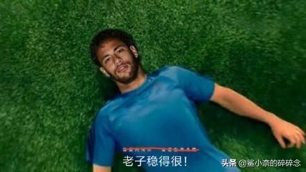 水至清则无鱼，人至清则无友，彻底无节奏，那就真的不斗鱼