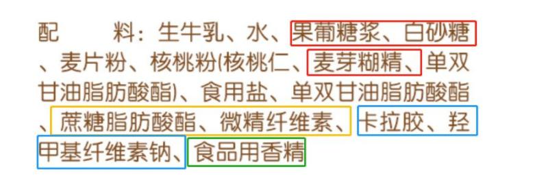3岁以后喝奶粉好还是纯牛奶好,3岁以后喝3段还是4段奶粉