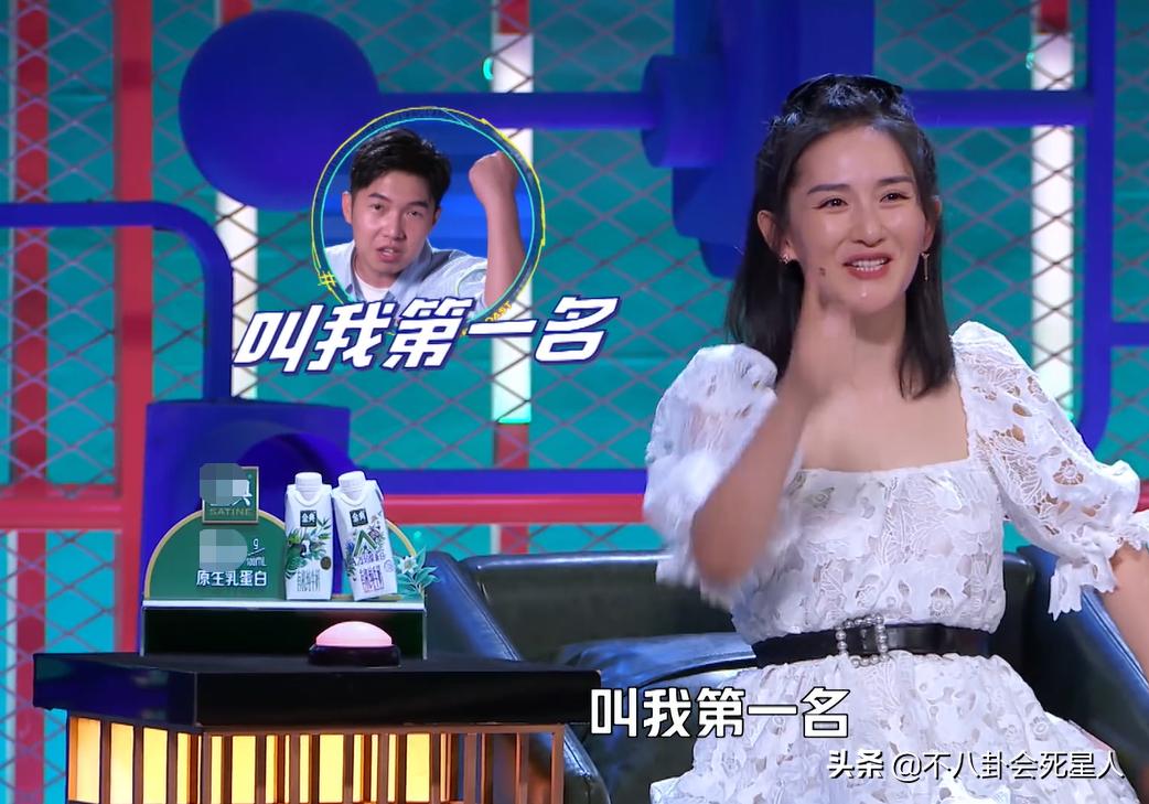 谢娜和宁静的节目,谢娜模仿宁静是哪一期