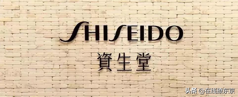 零差评水乳,怡丽丝尔水乳测评红黑榜一碗面