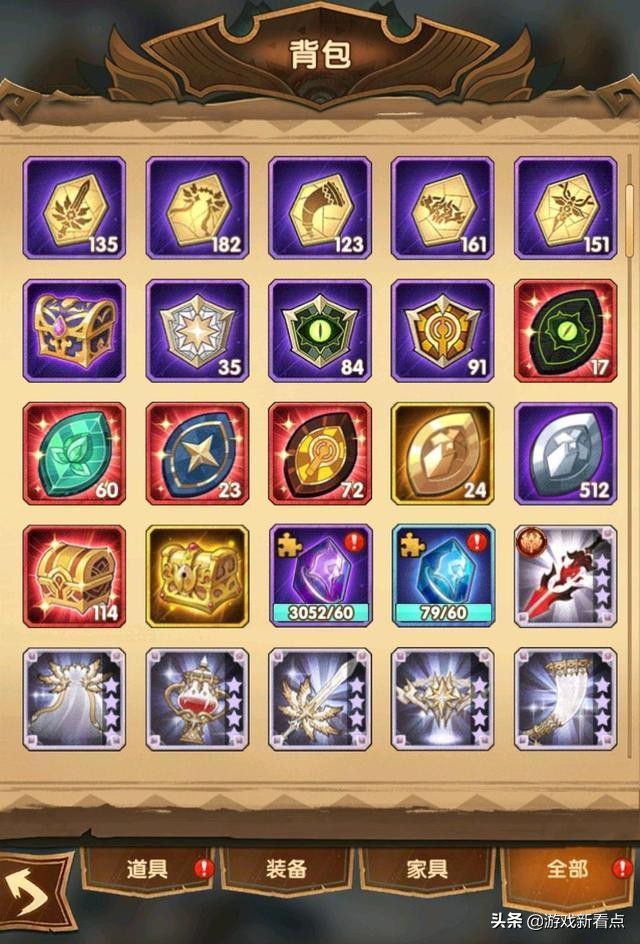 剑与远征：三千紫碎却未能开出狂鼠，官方一封邮件玩家瞬间不淡定