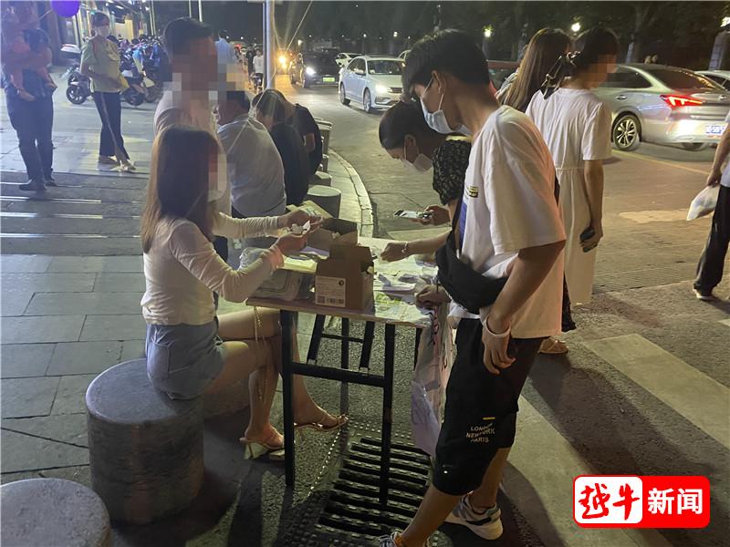 广州街头相亲角靠谱吗,浙江1元摆摊相亲