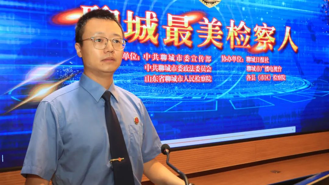 聊城市最美系列评选活动,聊城最美人评选结果