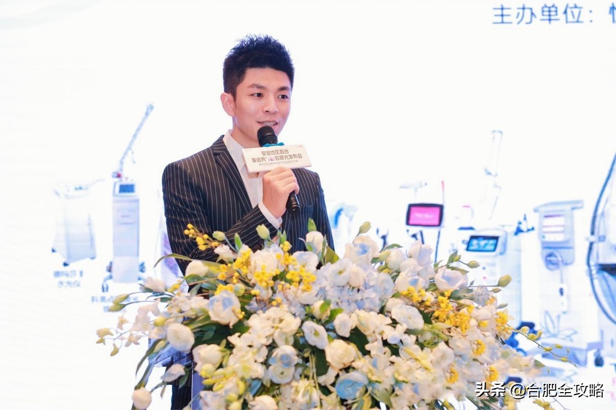 合肥恒美整形,恒美整形集团最新消息