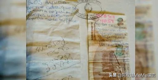 瘟疫期间的爱情,瘟疫流行时期的爱情