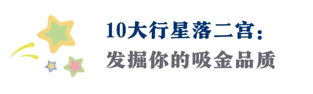 有哪些靠谱的赚钱方法,哪些赚钱的方法