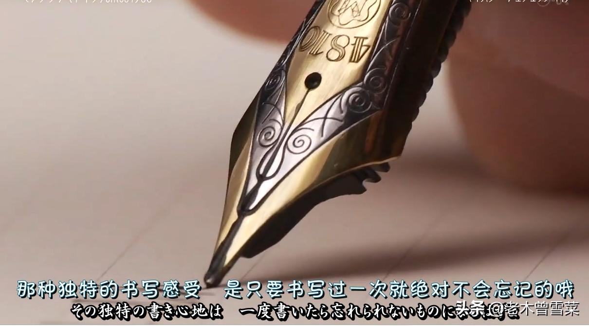 世界十大钢笔品牌排行榜推荐,什么牌子的钢笔质量好