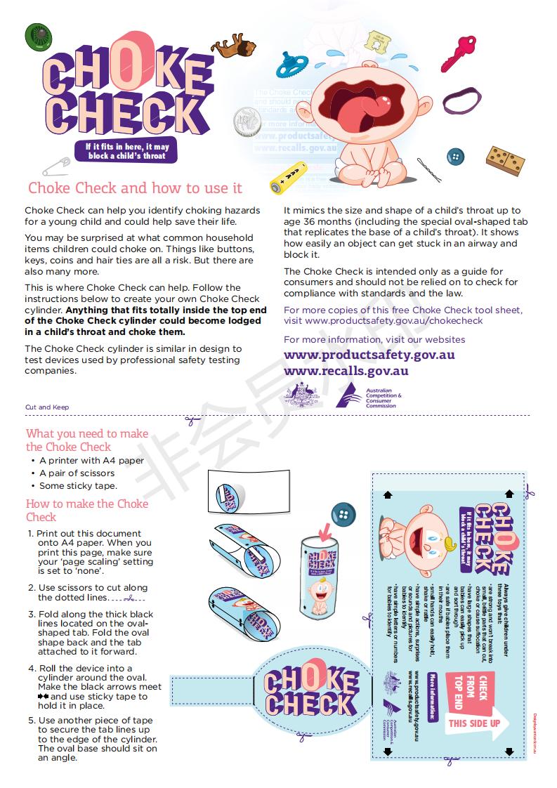 3岁小孩误吞一整颗花生怎么办,一岁宝宝误吞一颗花生米怎么办