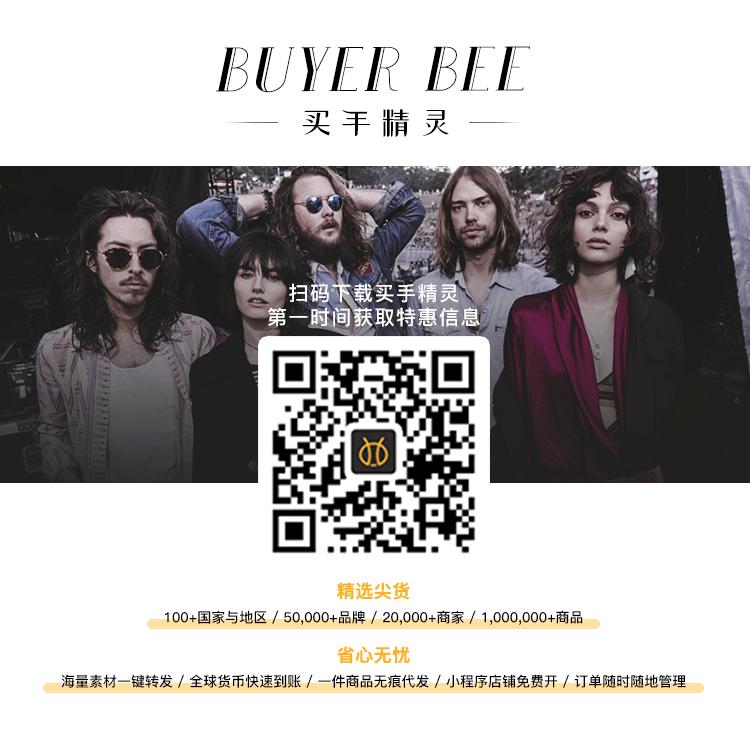 新人邀请码获取,互赏邀请码获取