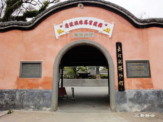 长汀徒步西藏第一人,长汀古城和汀州古城区别